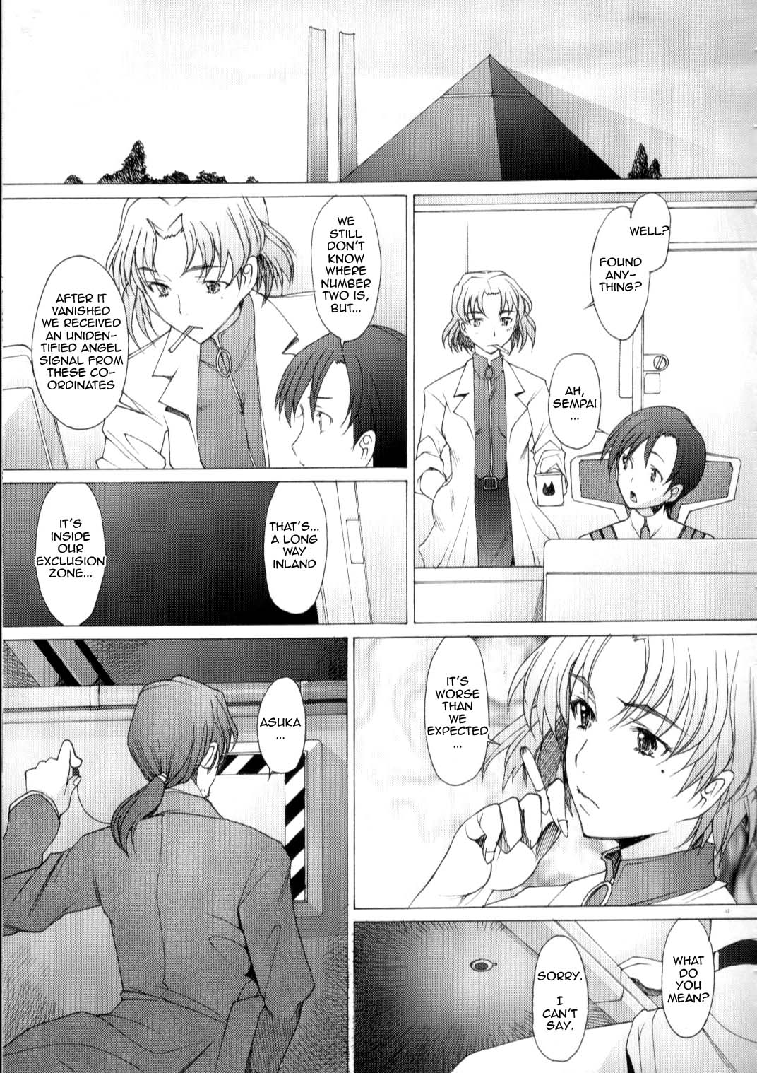 EDEN -Rei9-   =LWB= page 12 full