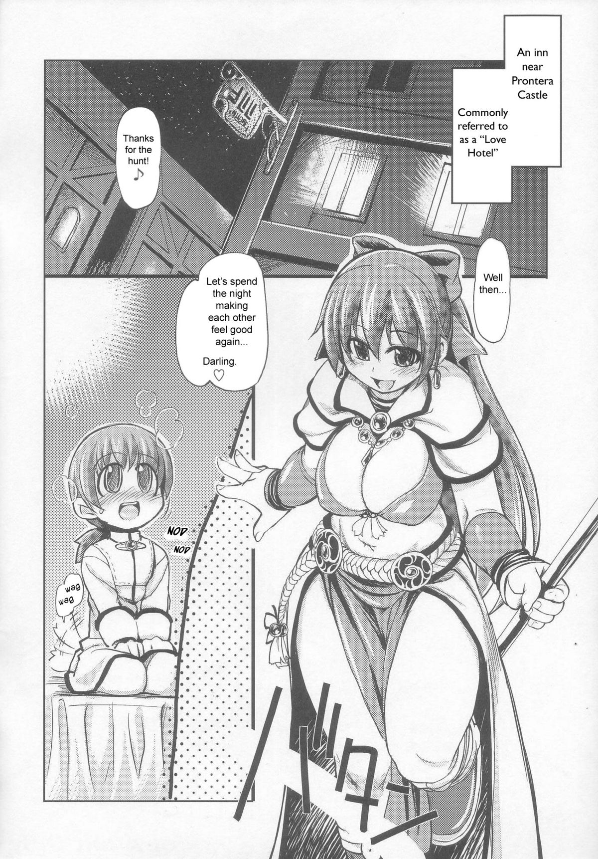 Maji Love page 2 full
