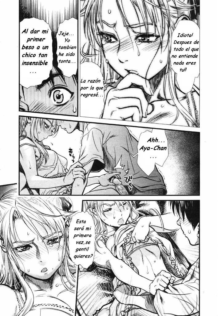 Mix Edge Ch. 4 page 11 full
