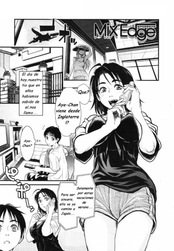 [Kishizuka Kenji] Mix Edge Ch. 4 (COMIC Tenma 2007-09) [Spanish] [Varkatzas666] [Decensored] cover