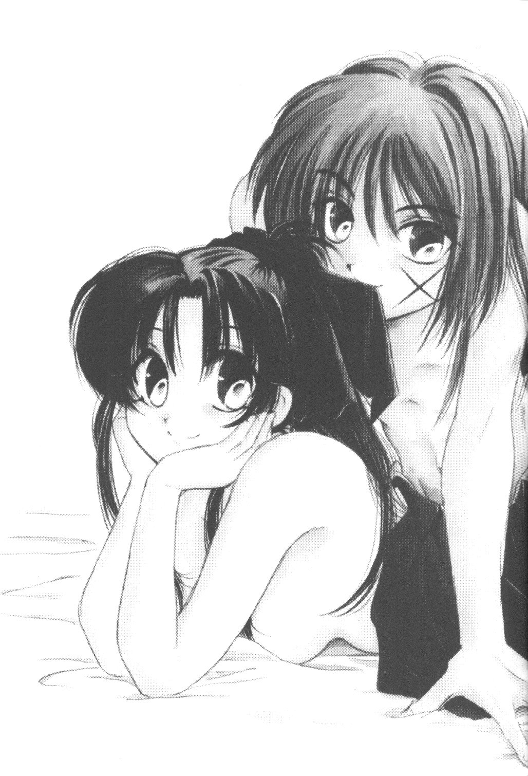 setsuen page 4 full