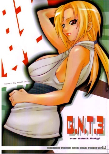 (C67) [MGW (Isou Doubaku)] Q.N.T.3 (Naruto) cover