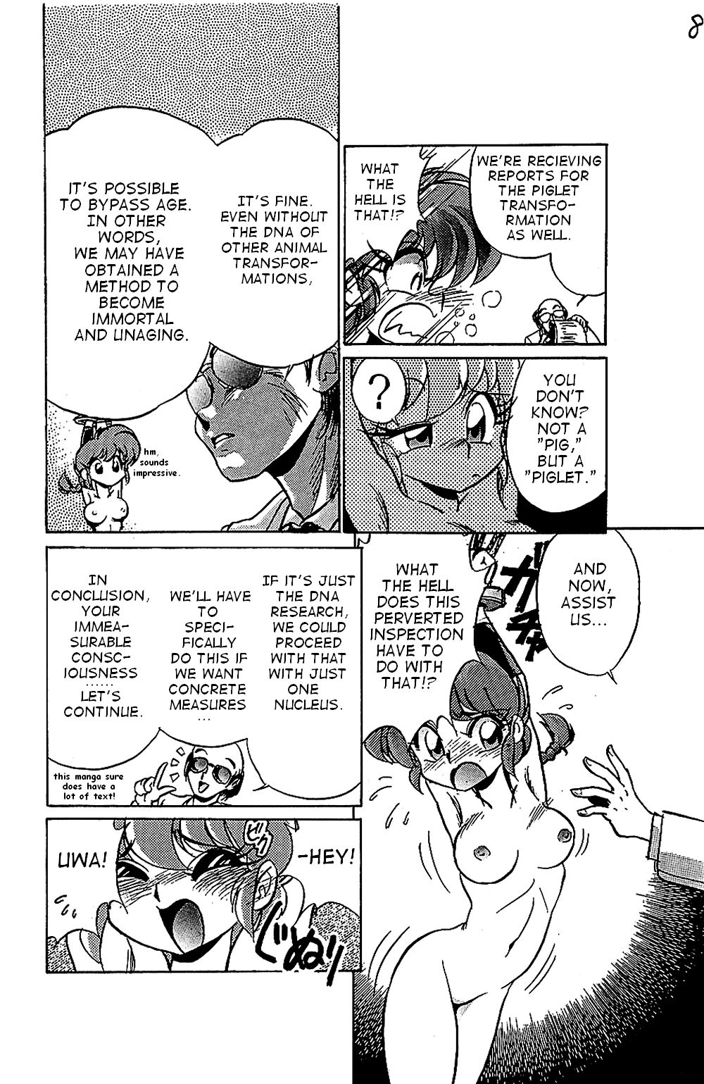 Toriaezu FF4 page 9 full