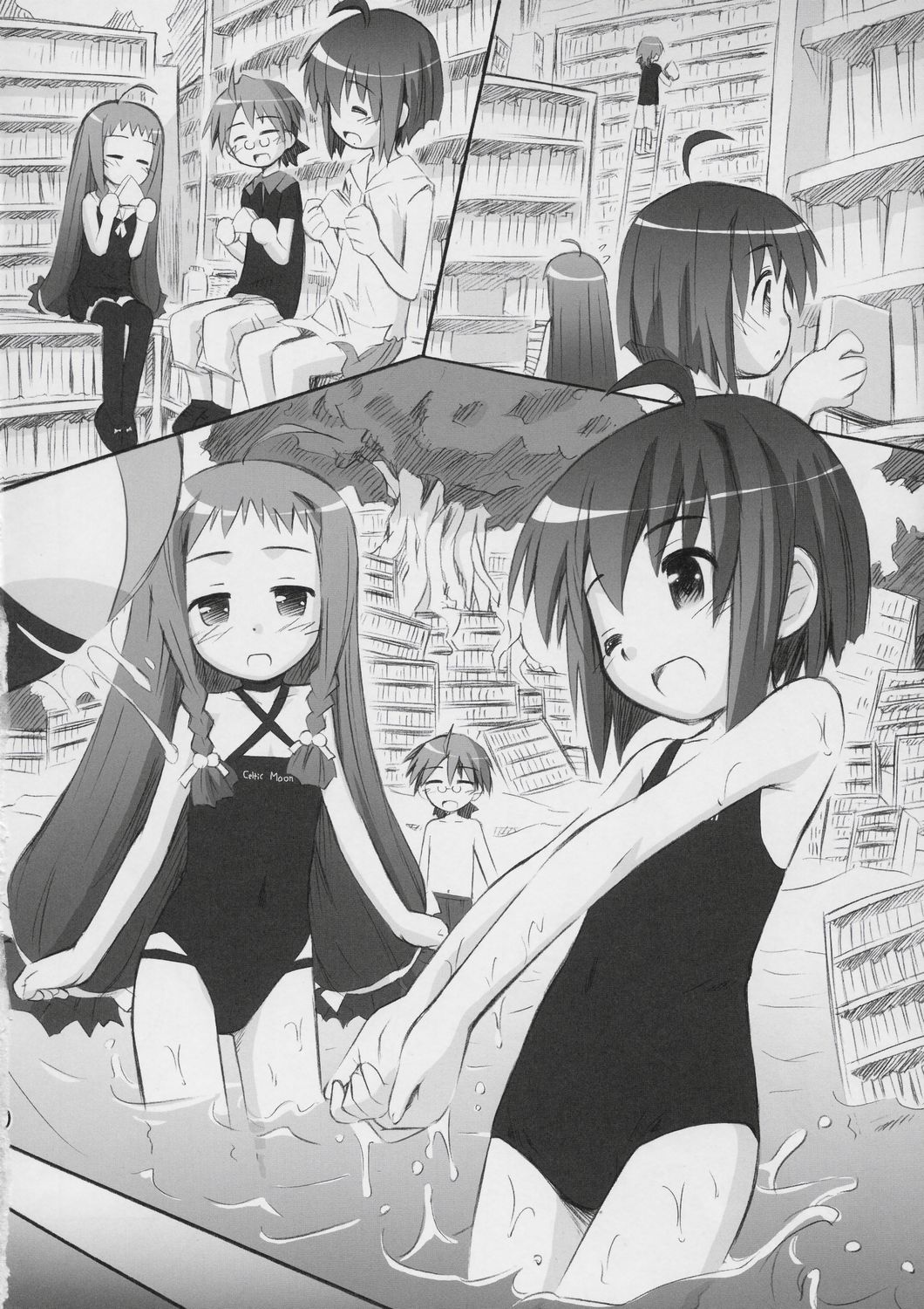 Salut! Bibliotheque page 9 full
