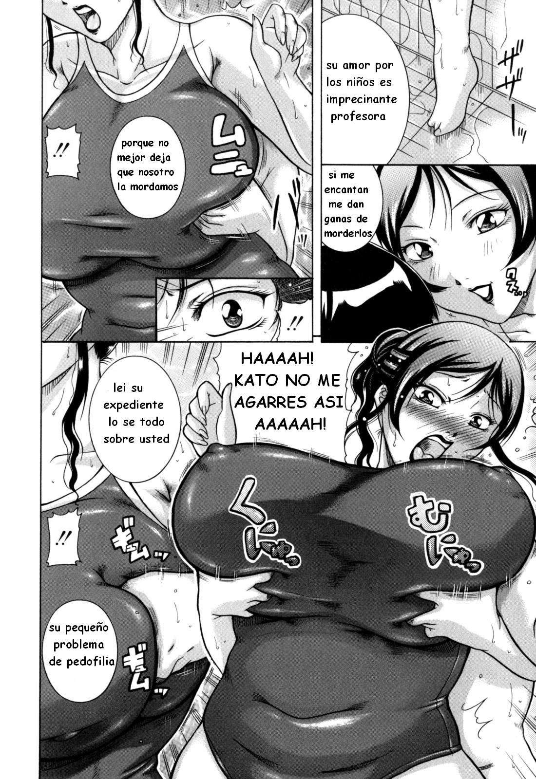 Debilidad por los Chicos page 5 full