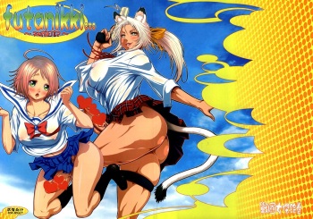 (C74) [Sengoku Joketsu Emaki (Chinbotsu Sunzen)] futanikki ~Futanari Nikki~ cover