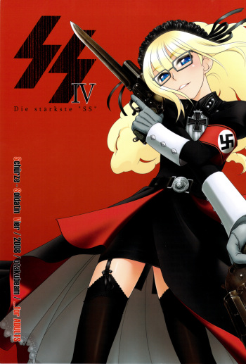 (C75) [Otaku Beam (Ootsuka Mahiro)] SS IV - Die stärkste "SS" cover