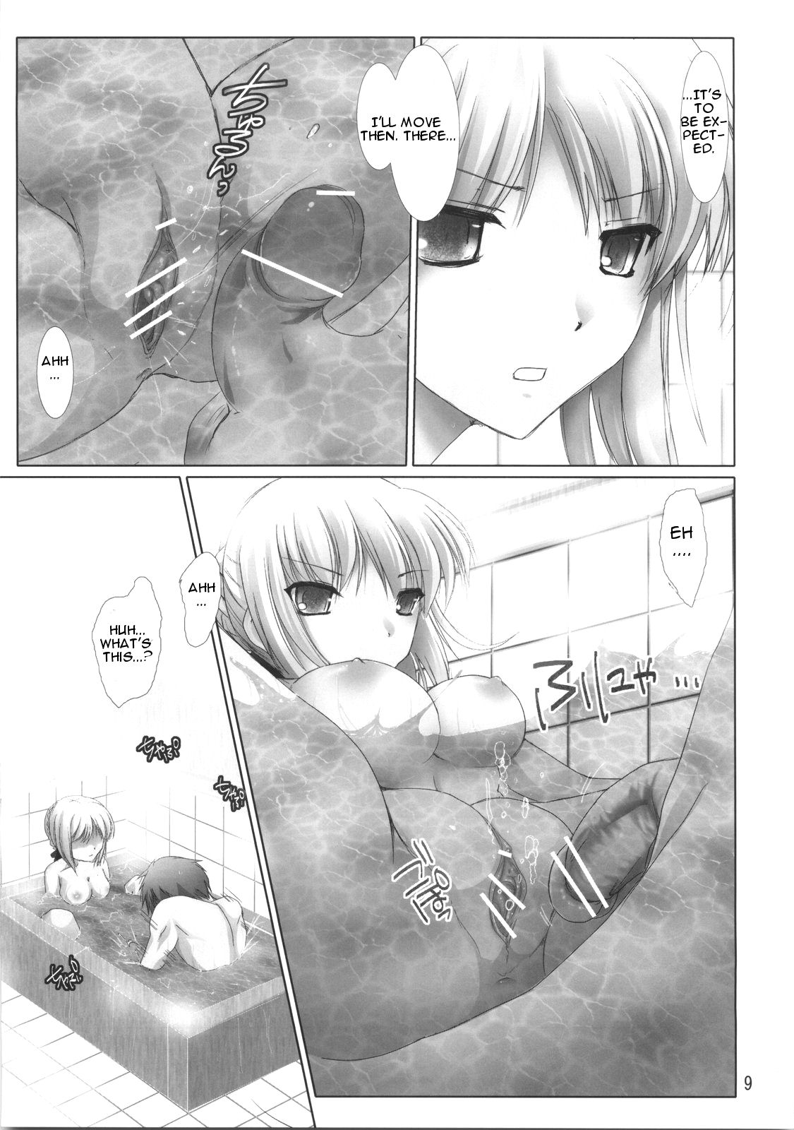 BLACK 99% page 8 full