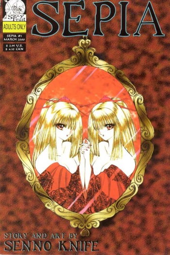 [Senno Knife] Sepia 3 [English] cover