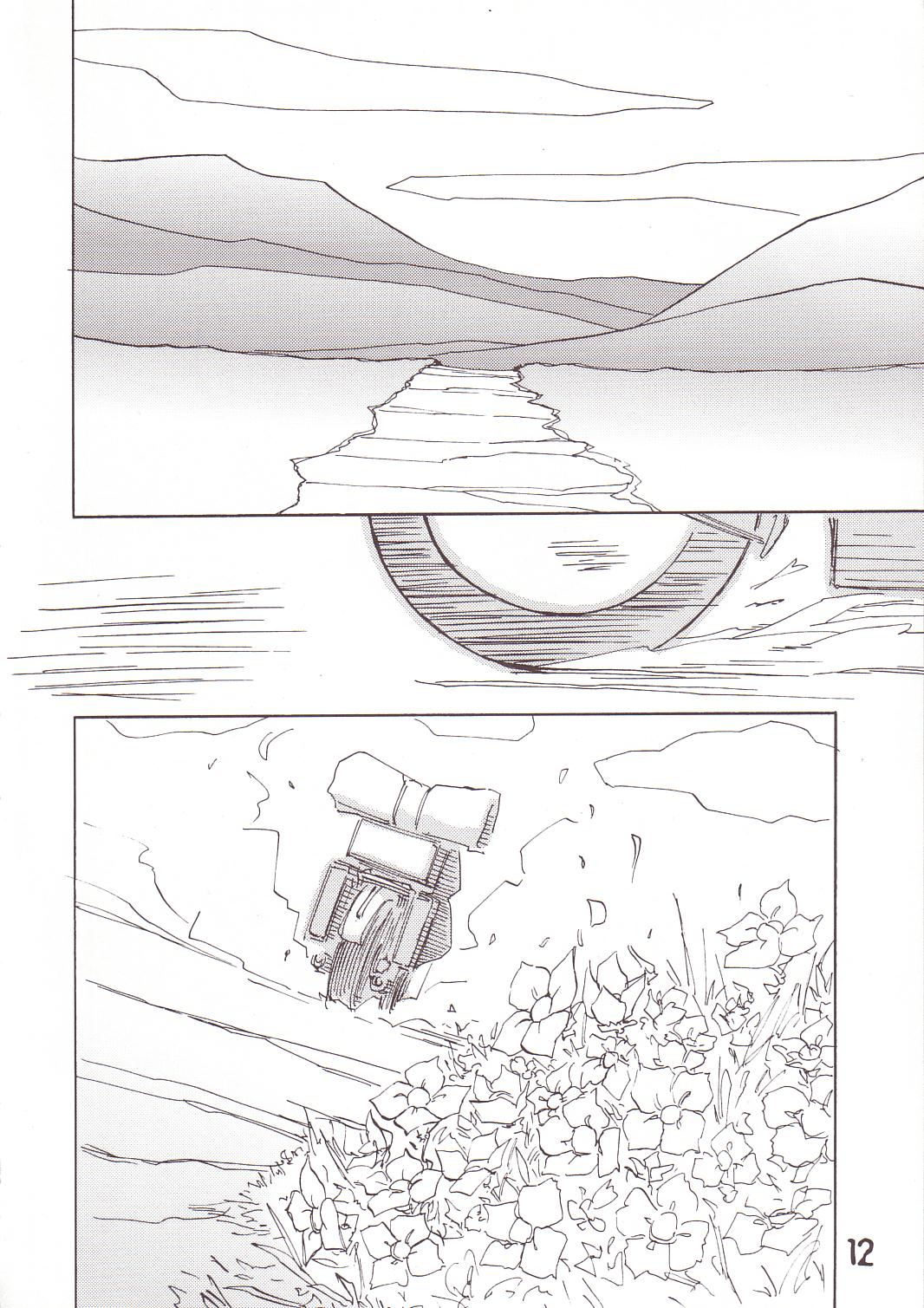 WORLD DOWNFALL page 11 full