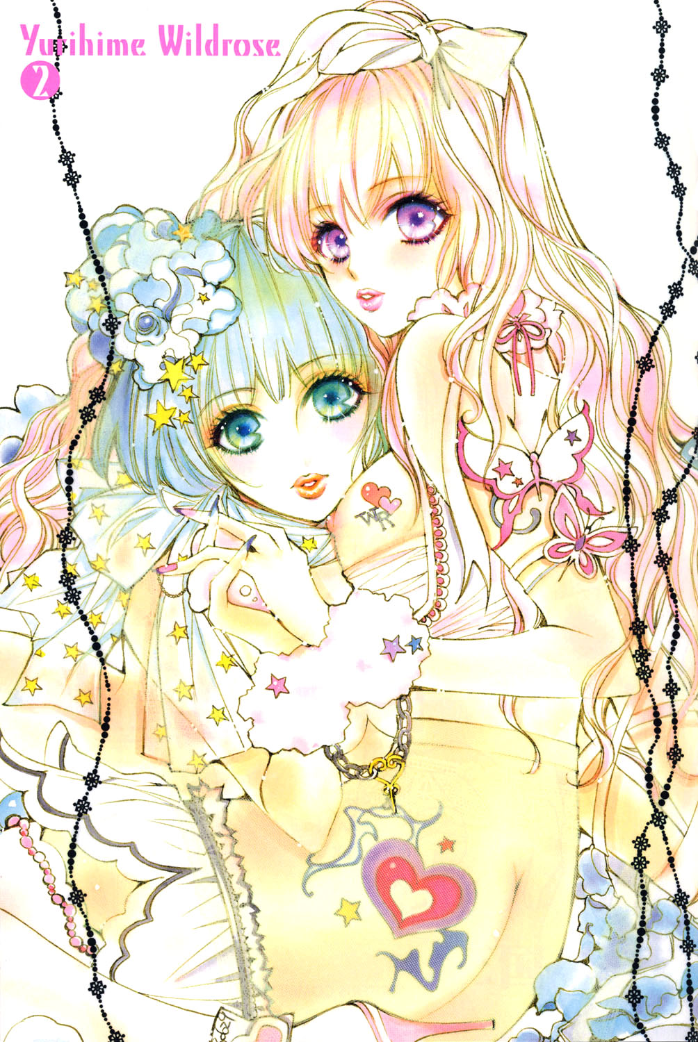 Yuri Hime Wildrose Vol.2 page 3 full