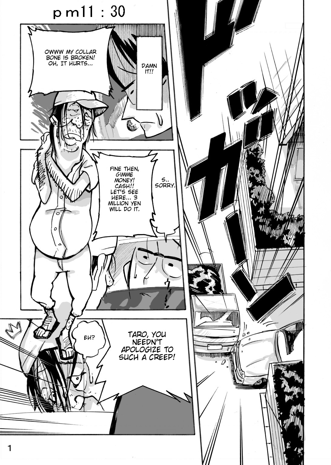 Wild Wife Akemi & Yankee Wife Akemi The Continuation  & Yankee Wife Akemi page 2 full