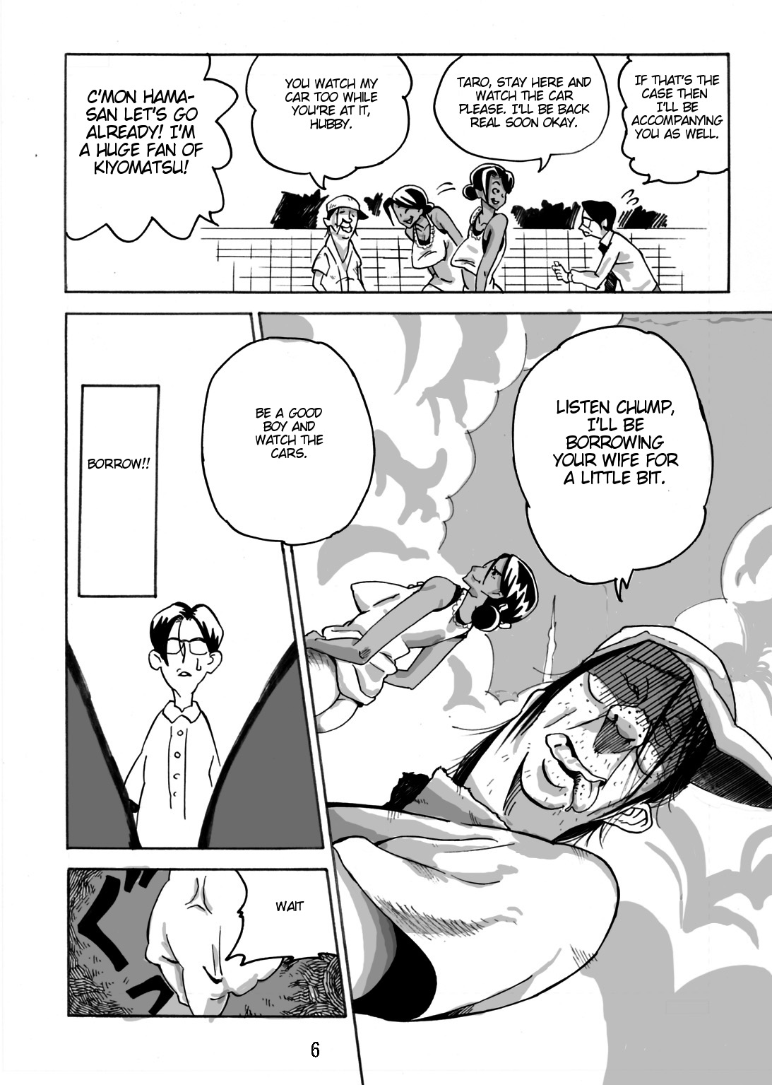Wild Wife Akemi & Yankee Wife Akemi The Continuation  & Yankee Wife Akemi page 7 full