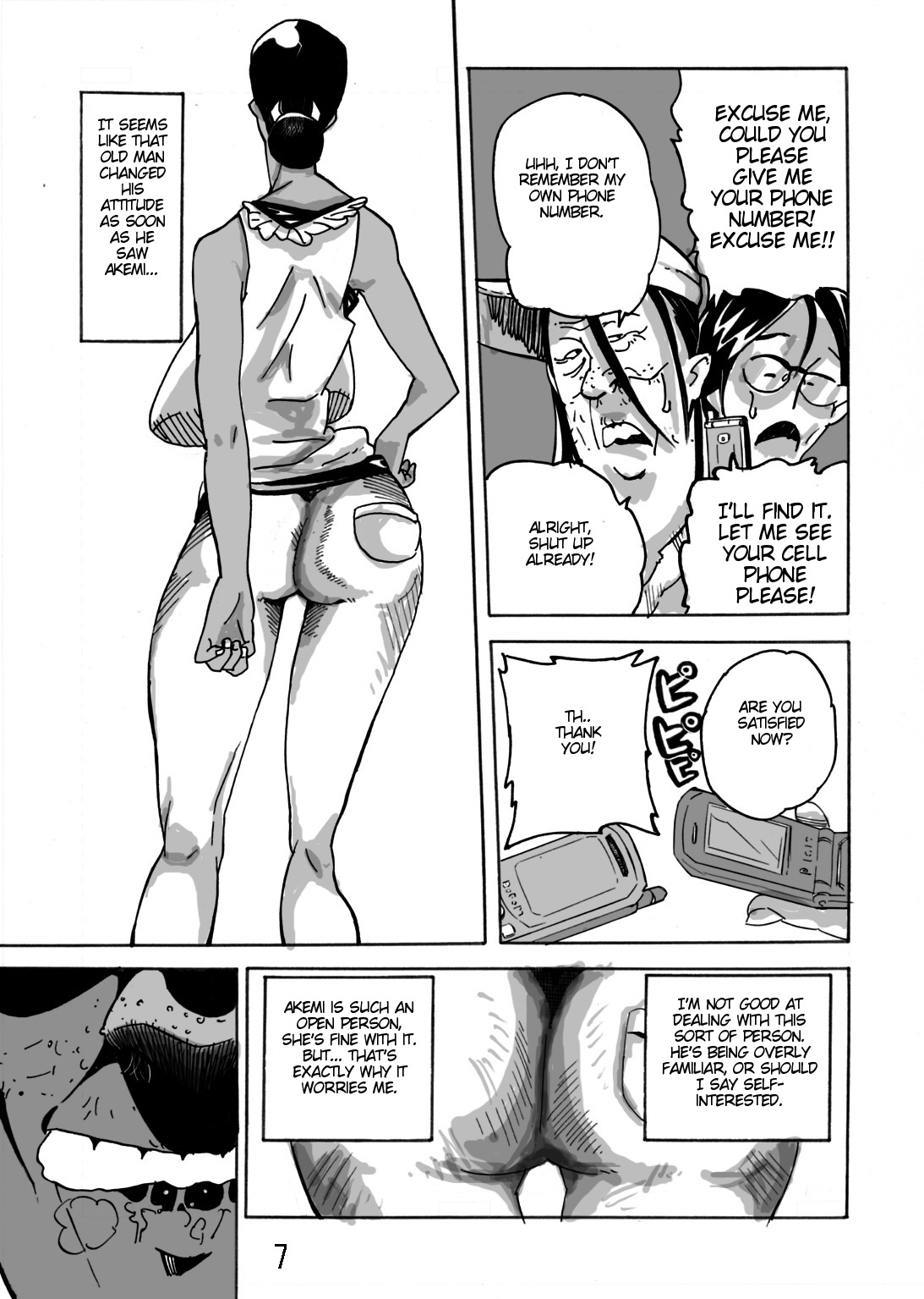 Wild Wife Akemi & Yankee Wife Akemi The Continuation  & Yankee Wife Akemi page 8 full