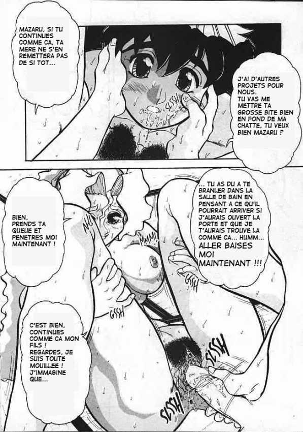 NOZZLE page 11 full