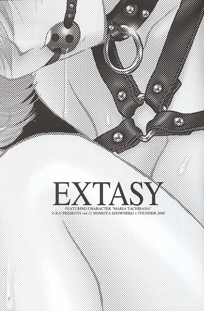 EXTASY page 6 full