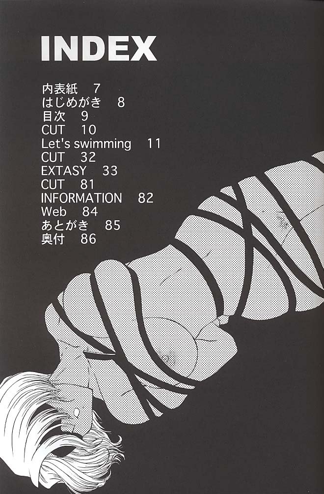 EXTASY page 8 full