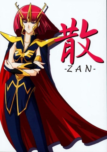 (C61) [Studio Mizuyokan (Higashitotsuka Rai Suta)] ZAN (Gundam ZZ) cover