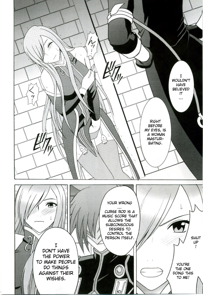 Teia no Namida | Tear's Tears page 9 full