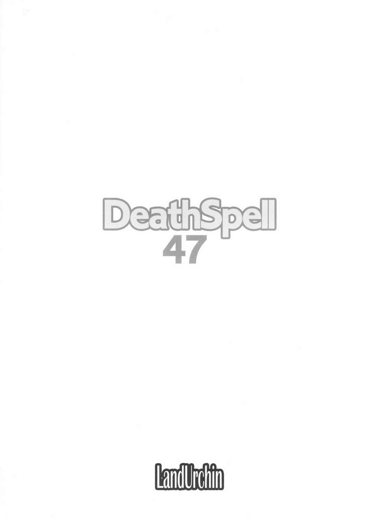 DeathSpell 47 page 2 full