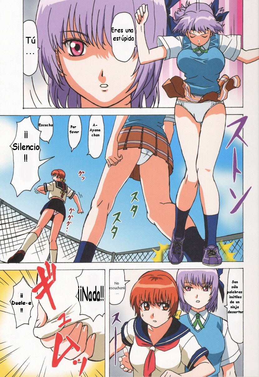 Venus 01 page 6 full