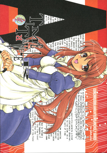 [Dennou Denpa Hatsureisho (Harukaze Koucha)] TIME TRAVELER:A (The Melancholy of Haruhi Suzumiya) cover