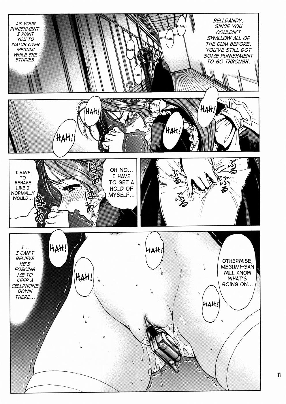 Megami-sama Ryoujoku 2 | Goddess Assault 2 page 12 full