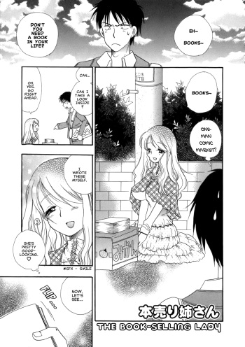 Honuri no Neesan cover