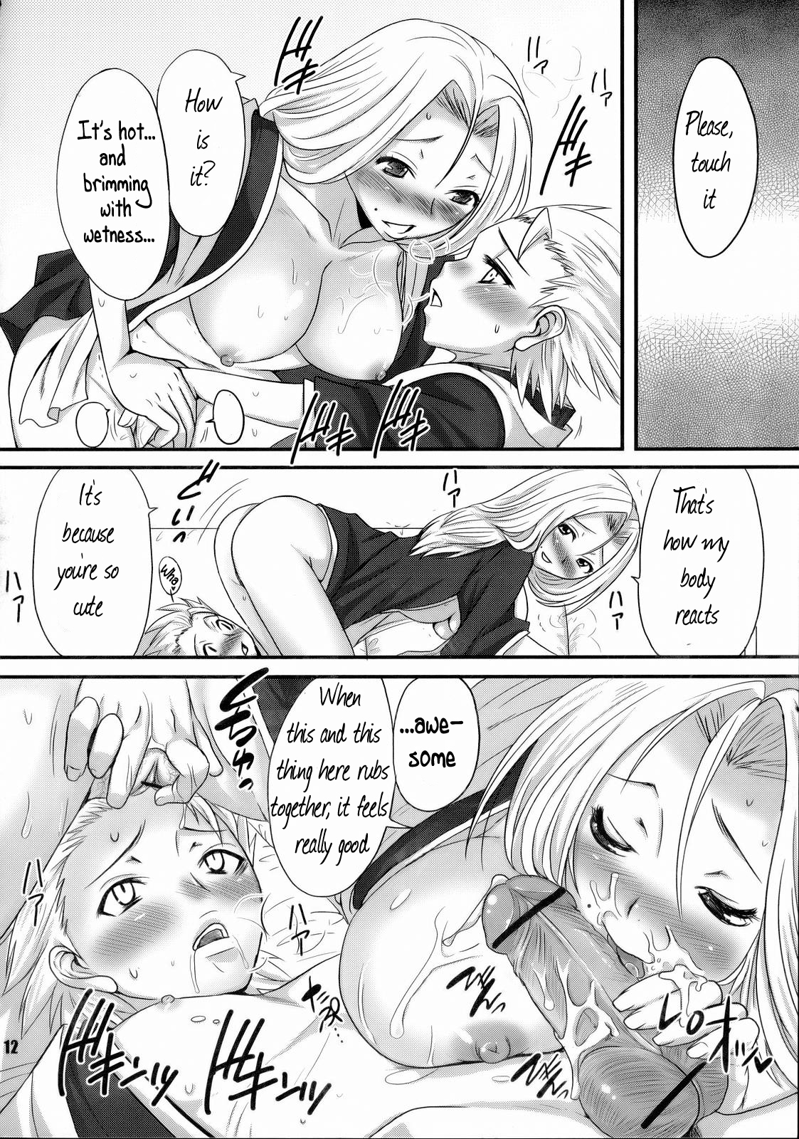 Gekokujou Dynamite page 11 full