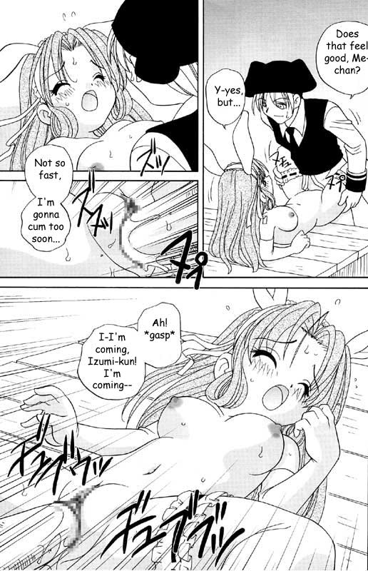 MELO-MOE! page 8 full