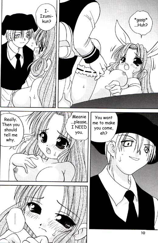MELO-MOE! page 9 full