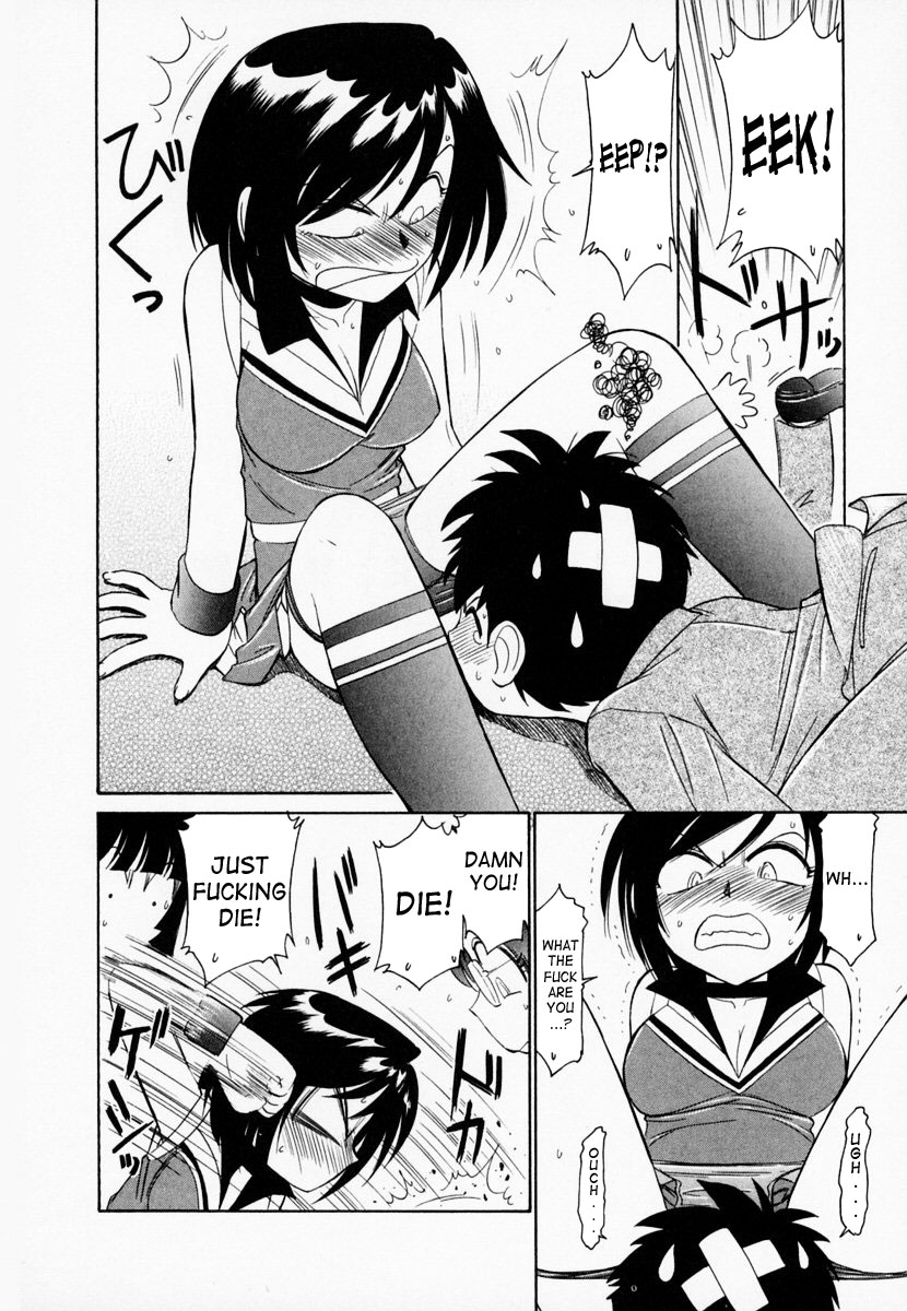 Cheers! Vol. 1 page 11 full
