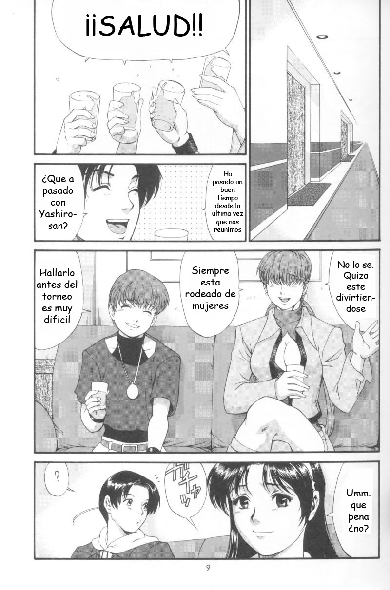 The Athena & Friends 2002 page 8 full