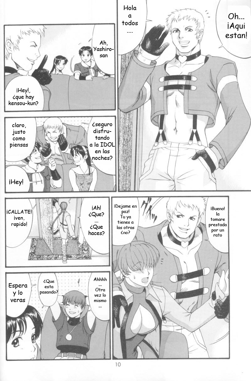 The Athena & Friends 2002 page 9 full