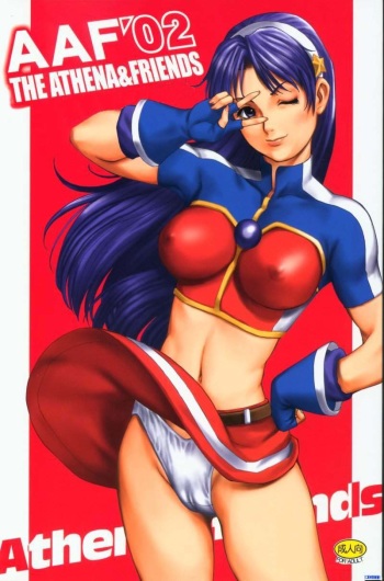 (C63) [Saigado] The Athena & Friends 2002 (King of Fighters) [Spanish] [Decensored] cover