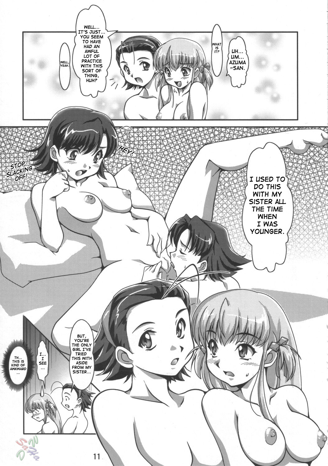 Dekitate!! Japang page 10 full
