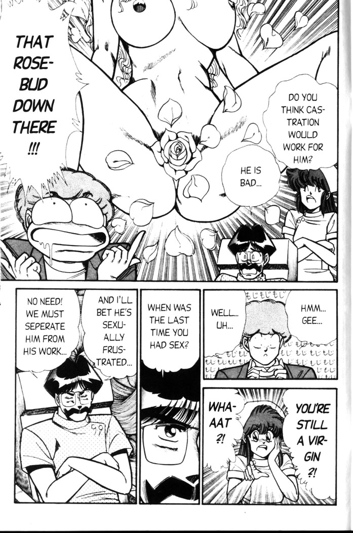 Ogenki Clinic Vol.5 page 12 full