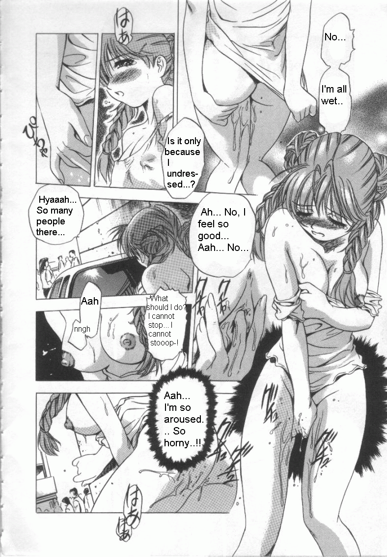 Wana page 12 full