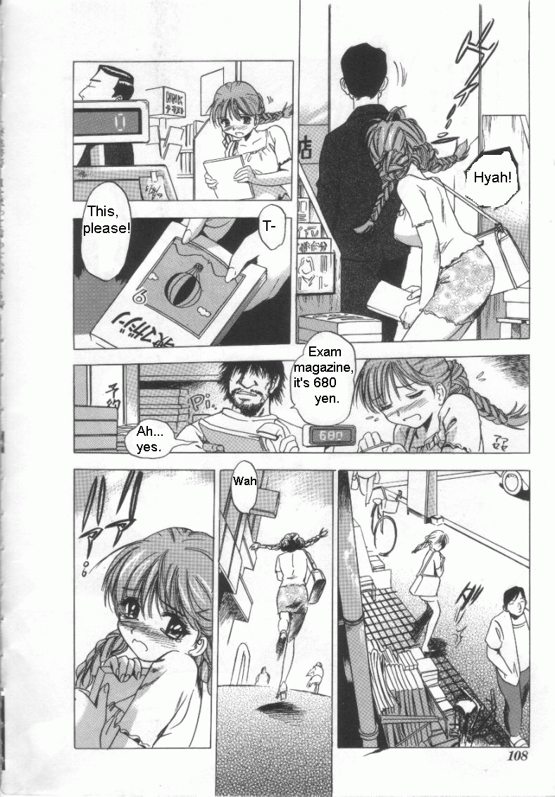 Wana page 6 full