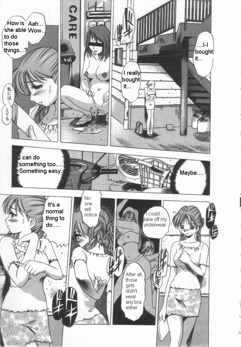 Wana page 7 full