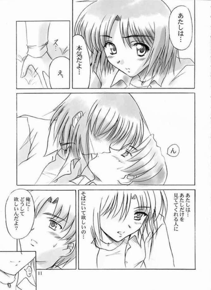 Final Journey page 11 full