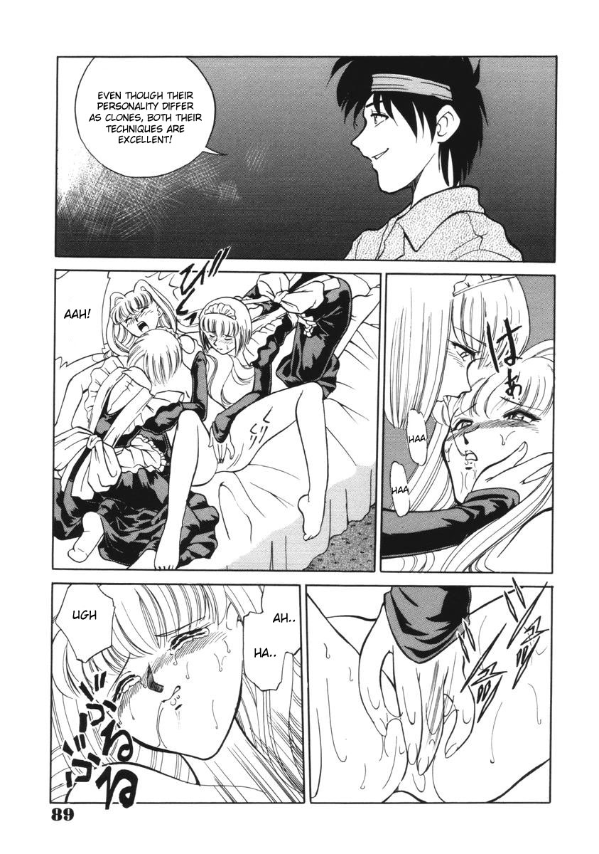 Toki no Nagare no Hate ni | End of Flow of Time page 11 full