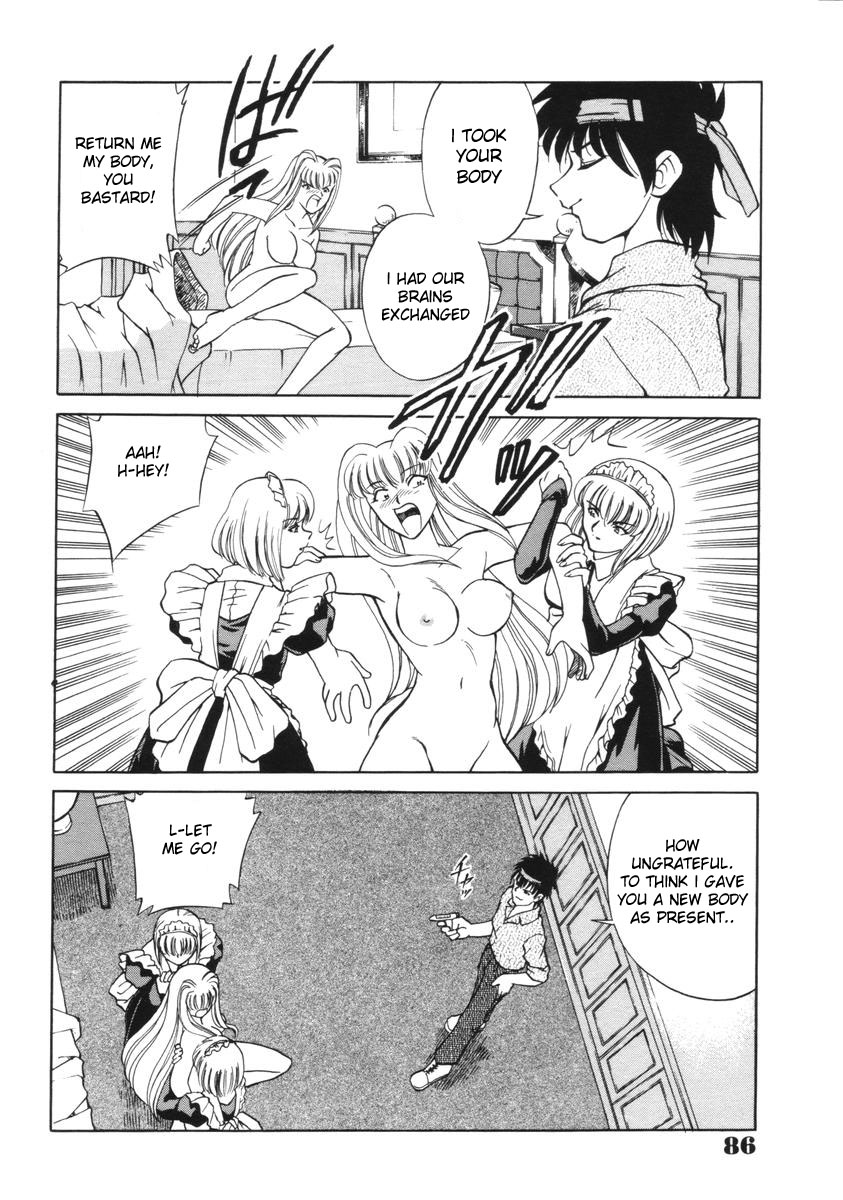 Toki no Nagare no Hate ni | End of Flow of Time page 8 full