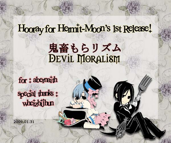 Kichiku Moralism | Devil Moralism page 2 full