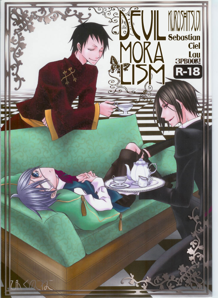 Kichiku Moralism | Devil Moralism page 3 full