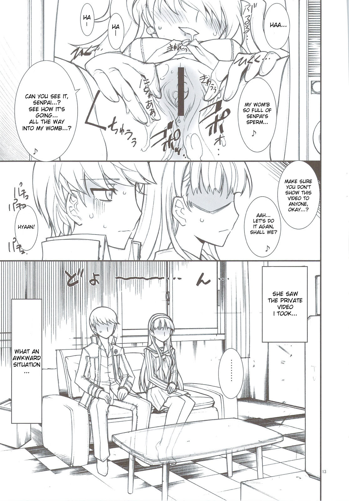 Kaishaku P4 page 10 full