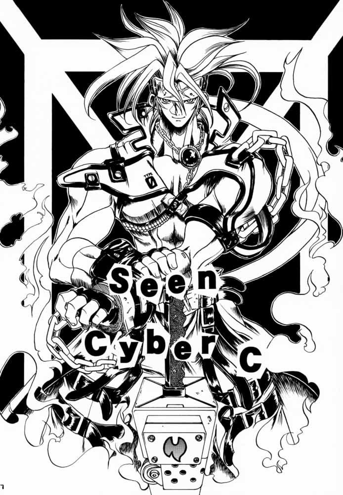 Seen Cyber C page 6 full