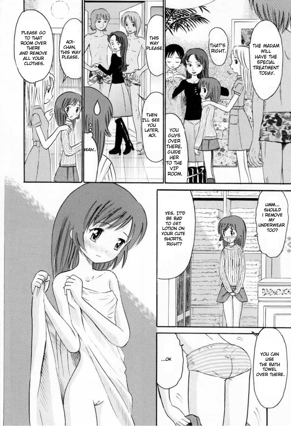 Magical Esthe | Magical Beauty Salon page 2 full