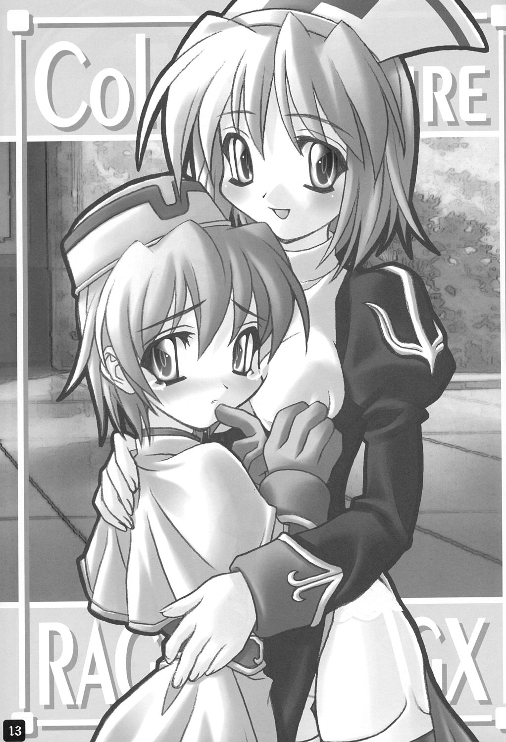Operation RAGNAROK CUTIE CHASER page 12 full