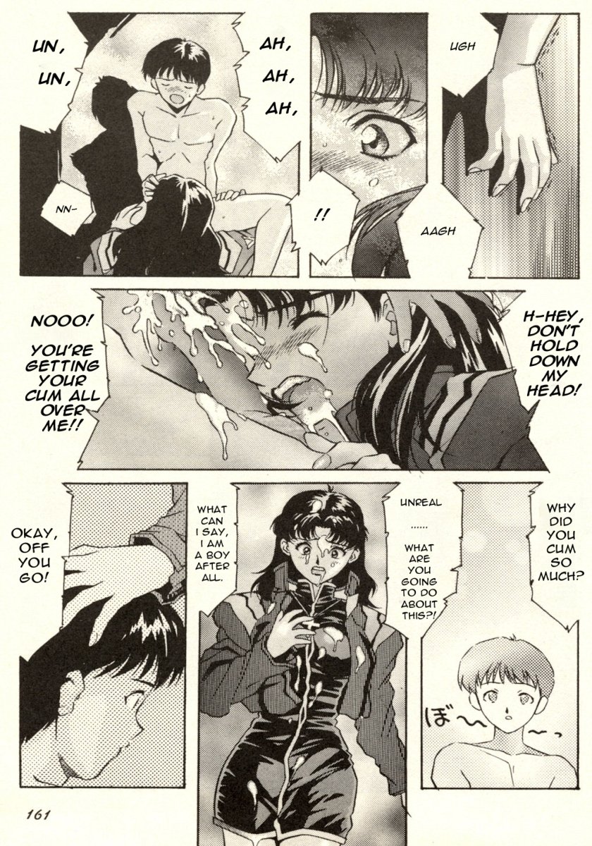 Shitsurakuen 2 | Paradise Lost 2 - Chapter 10 - I Don't Care If You Hurt Me Anymore - page 7 full